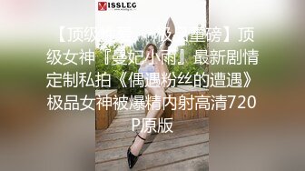 年轻情侣居家啪啪下海,小哥边看笔记本别人直播边干女友,妹子笑起来很甜