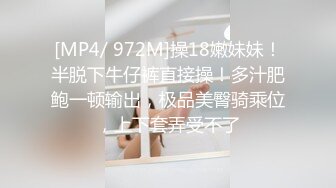 自录无水印【取精少妇】P2风骚巨奶熟妇黑丝骑乘后入相当败4月23-5月10【32V】  (7)