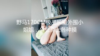 [MP4]极品身材AVO御姐女神2021啪啪首炮 地球不会灭 做爱不放假 穿情趣套装高跟无套爆操 淫语浪叫操内射