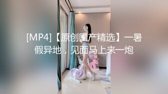 顶级双飞航模【挖挖小土豆】两闺蜜~双双轮流内射~流白浆