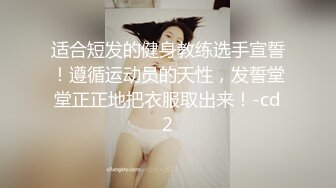 OnlyFans~极品肉坦【barelymari】巨乳肥臀~烈焰红唇~微胖肉坦~骑乘自慰~户外抠逼【123V】 (38)