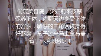 主题酒店盆栽房摄像头偷拍纹身胖哥和白肤骚妇SM制服诱惑啪啪