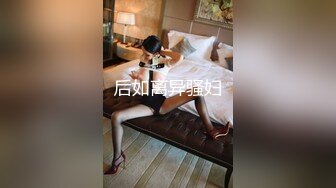 约操金发甜美虎牙外围靓女，奶子不大不小刚好一手抓