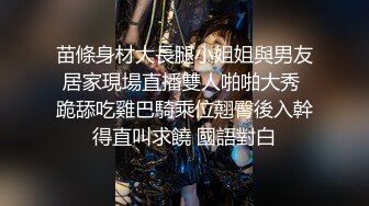 淫乱一家人啊二姨妈 继父都搞一起了