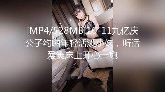 【OF性感✨尤物】♘❤沖田杏梨♘❤日本福利姬巨乳女优 极品美腿 颜值在线 质量上乘 身材好的沒話說 (1)