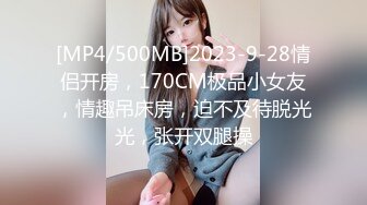 《最新流出 极品女郎》推特高颜气质淫荡美娇娘长腿反差女神【美杜莎】中秋VIP特辑，OL黑丝宜家人前露出自摸勾引啪啪