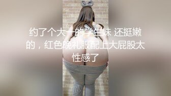 ID5298 静秋 高傲御姐内心渴望被男人蹂躏 爱豆传媒