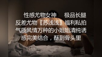 摄淫师羞耻试工