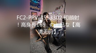 极品美女小骚穴淫汁流~揉搓圆滚滚的大白奶子极度诱惑