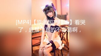 【星空无限传媒】XKTV-112 畜生哥哥兽欲爆发强奸了上学的小妹 香菱