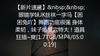 【新片速遞】 约啪大神野狼哥也不知哪来这麽多良家愿意让他艹,这次约短发离异少妇到她家艹B,想拜他爲师[395MB/MP4/42:06]