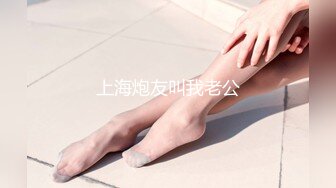 新女主，下部，眼罩手铐加项圈