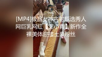 反差婊极品巨乳女神【buckycloud】不健康自拍视图流出