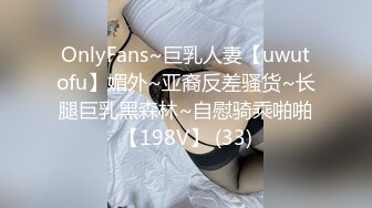 星空传媒XKVP135阳痿男亲手把老婆送给兄弟操