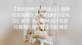 【MD-0100】春节限定系列六人行公寓EP1一女三男的性爱AV篇