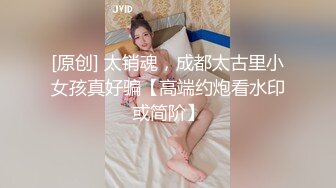 OnlyFan 樱桃小丸籽