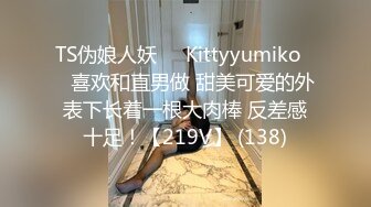 [MP4]高颜值苗条美少妇和炮友啪啪，性感吊带口交扣弄粉穴后入抽插猛操，呻吟娇喘连连非常诱人