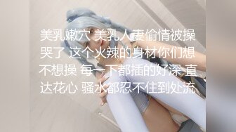 约了个无毛JK制服援交女子高生