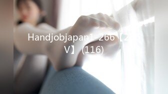 Handjobjapan1-266【266V】 (116)