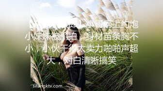 露脸性感粉嫩大波黑丝女神啪啪淫叫高潮