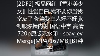 台湾超正女士官遭爆“兼差赚外快” 喊亲密要戴套套 李语涵台湾超正女士官遭爆“兼差赚外快” 喊亲密要戴套套 李语涵