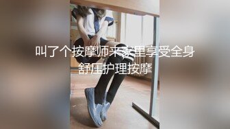 [MP4/ 499M]&nbsp;&nbsp;文艺轻熟女露脸道具自慰，再和炮友啪啪做爱，屌大暴力后入打桩