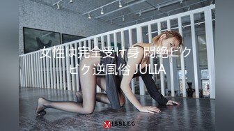 [MP4/451M]5/13最新 老司机带着他的女人回来开密码房啪啪无套操逼场面淫荡刺激VIP1196