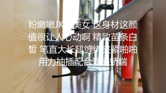 《嫖娼不带套》老哥夜晚城中村扫街快餐两个站街卖淫女红衣妹还不错逼逼粉嫩中途老哥给大家科普性病知识