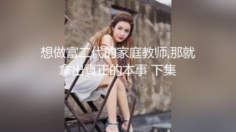 荡妻的多人运动4