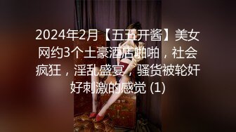 用玩具折磨我骚媳妇