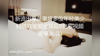 效果绝大。用女性的臀部按摩的话题男士美容店「经常半裸」的美臀男士美容～又看又舔又摸极赞臀部来疗愈日常压力