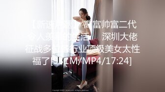 STP25284 气质美少妇颜值颇高，一脸都是戏，表情享受卖力口活无套啪啪操逼内射，特写淫水流出的逼逼有精液流出