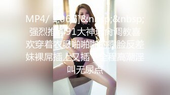 【原档首发】Clea 只期望一件事，与男人或女人分享纯粹的快乐时刻。