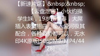 STP31028 国产AV 果冻传媒 91BCM052 让兄弟报复妓女老婆 李娜娜