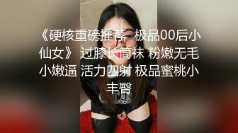 高挑丰腴肉感姐妹花闺蜜一起跪爬把肥大屁股抬起来啪啪疯狂抽送