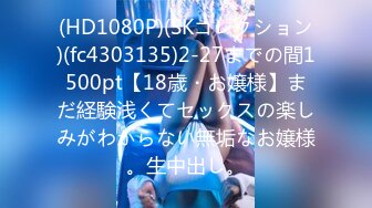 ⚡⚡强烈推荐，全程一镜到底真实偸拍温泉洗浴女士区内部春色，环肥燕瘦多位小姐姐颜值在线身材很极品，美女扣逼式洗逼很仔细