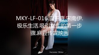 【新片速遞 】 ✿91制片厂✿ KCM111 销魂黑丝女师妹的主动献身《斑比》[902MB/MP4/34:15]