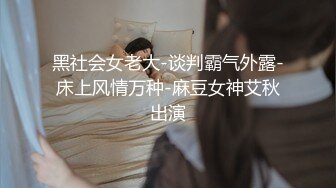 无套内射上海某大学乌克兰留学生 活好人美 被草的淫声不断