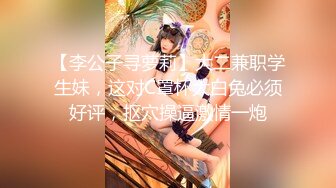 [MP4]换风格 漂亮小少妇 肤白臀翘 沙发前跪下口交 这画面真有冲击力