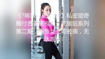 TMG056 黎娜 婊子人妻 边打电话边让人操逼 天美传媒