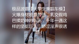 [MP4]气质长发新人妹子，全裸热舞搔首弄姿，多个姿势自慰掰穴