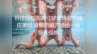 00后大学校花，好清纯【你的小学妹】嫩妹最能吸引人，粉嘟嘟水汪汪小洞洞满足 (2)