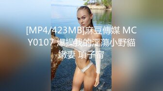 大像传媒之《唐伯虎点春香》调戏ㄚ嬛化淫水為上等笔墨