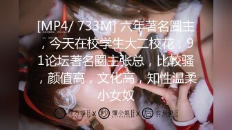 [MP4]STP31769 精东影业 JDBC061 淫荡信贷业务员的诱惑 斑斑 VIP0600