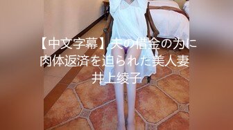 ♘❤沖田杏梨♘❤日本福利姬巨乳女优 极品美腿 颜值在线 质量上乘 身材好的沒話說 (15)