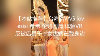 骚妇口活如何