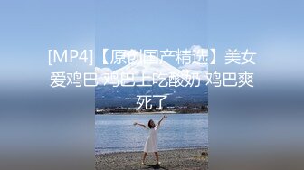 【新片速遞】&nbsp;&nbsp;❤️❤️甜美小姐姐，两男一女3P大战，舔腿吸奶，两根JB轮流吃，前后夹击爆草，从下往上视角，猛怼骚穴[186MB/MP4/17:24]