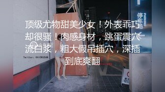 (扣扣傳媒)(fsog-073)(20221216)上門服務的特殊治療-cola醬