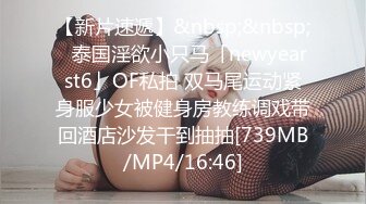 海角新晋母子乱伦大神妈妈的丰乳肥臀 老妈换上情趣内衣享受儿子的大鸡巴，还让我射到她脸上