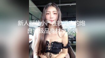 KTV灯红酒绿，操逼快乐生活，马尾辫性感少妇，嘎嘎肏，淫声伴随歌声